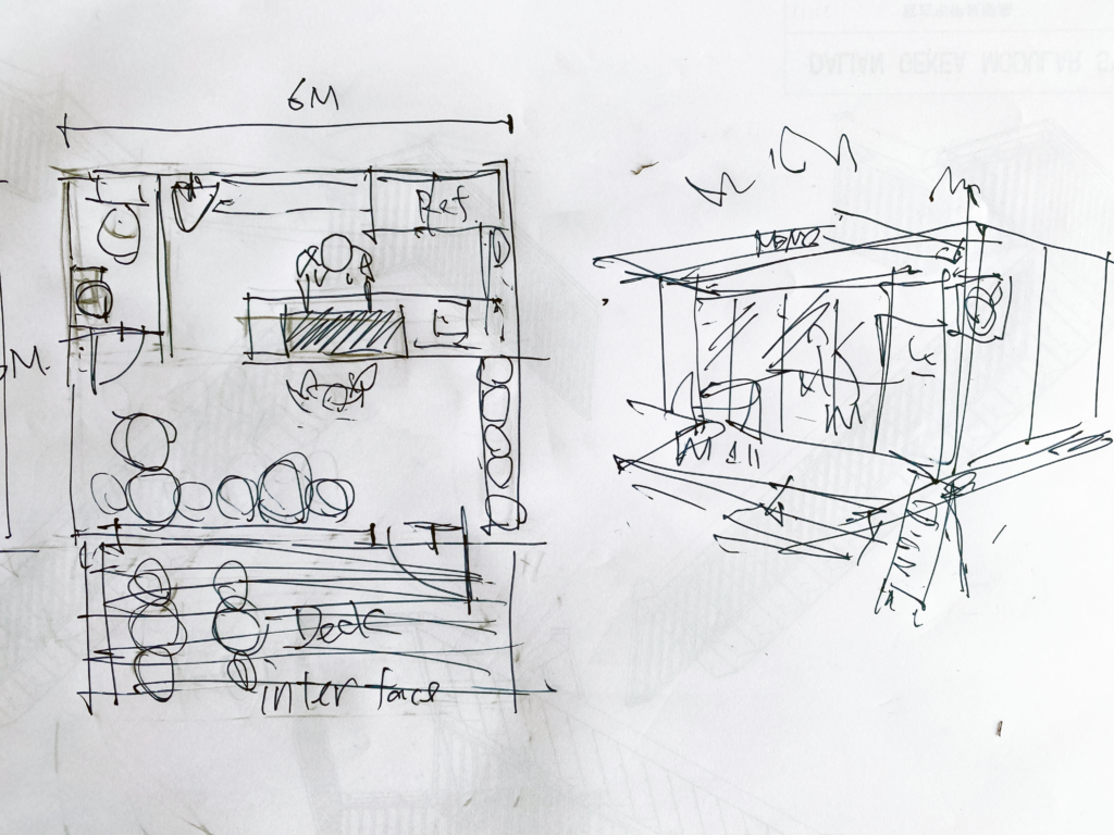 001 - あなたがデザインする新しい建築のかたち PLANのスケッチ